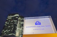 Інфляція в єврозоні прискорилася до історичного максимуму, – Bloomberg