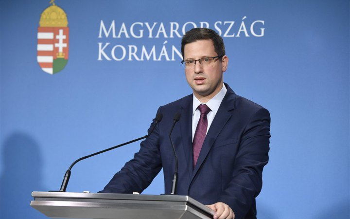 Угорщина не підтримує вступ України до ЄС