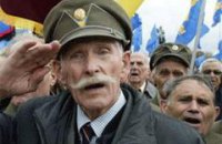 Когда УПА извинится перед «западенцами»?