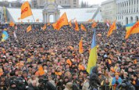 Украина отмечает годовщину Оранжевой революции 