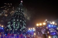 В Киеве зажглась главная елка страны 