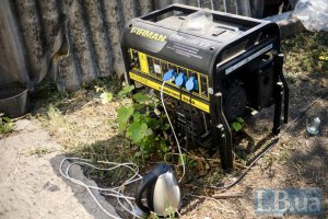 Проект помощи LB.ua разведчикам: собираем на последний генератор