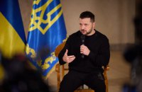 Зеленський візьме участь у Давоському економічному форумі