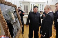  Північна Корея назвала декларацію саміту НАТО "незаконним документом" і заявила про "рішучу протидію"