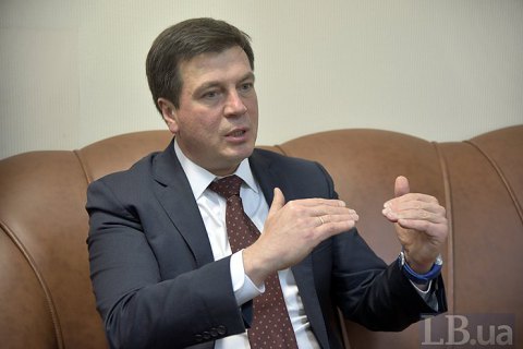 ЕС решил выделить Украине 54 млн евро на программы энергоэффективности