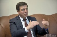 ЄС виділив Україні 54 млн євро на програми енергоефективності