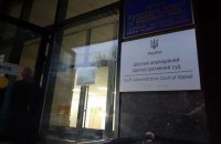 Суд в ночь перед вторым туром отклонил иск о снятии Зеленского с выборов