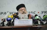 Учасники Національного круглого столу обговорять сучасний стан України