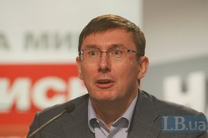 БПП обнародует проект коалиционного соглашения в понедельник