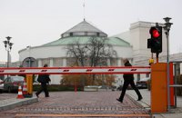 В Польше собираются снизить пенсионный возраст в середине 2016 года