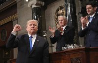 Трамп заявил о необходимости модернизировать ядерный арсенал США