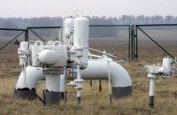  Руководители газораспределительных предприятий просят Яценюка остановить дестабилизацию газового рынка