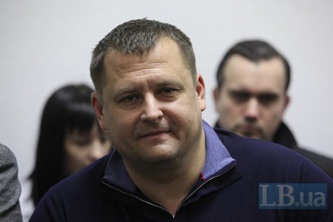 Филатов согласен переименовать Днепропетровск в Днепр