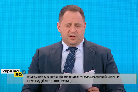 В Україні з наступного тижня при РНБО почне працювати Центр протидії дезінформації