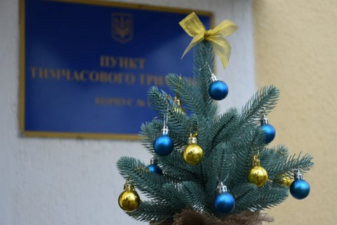 На Закарпатье 27 нелегальных мигрантов встретили Новый год с пограничниками