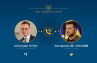 Президенти України і Фінляндії скоординували позиції напередодні майбутніх перемовин