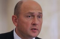 Діденка призначили заступником міністра енергетики