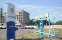 МВС порушило справу з приводу хімзаводів Фірташа