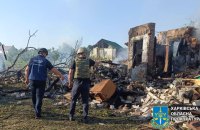 Синєгубов: для ударів по Харкову росіяни використовують модифіковані авіабомби ФАБ-500