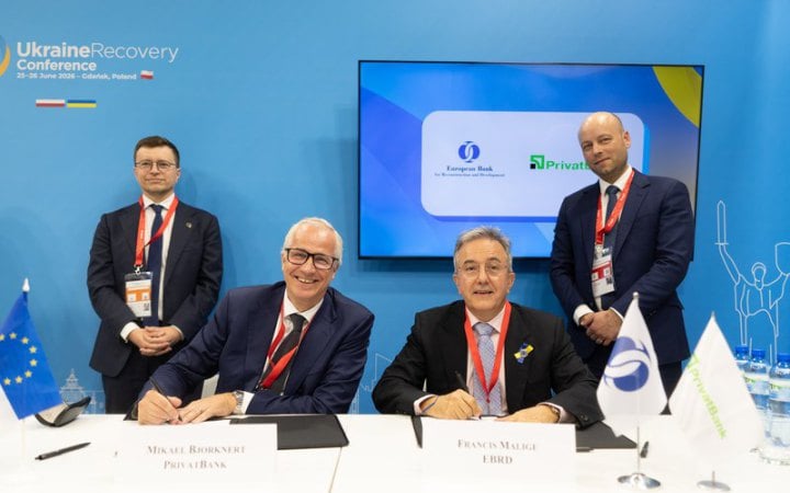На URC 2026 ПриватБанк підписав дві масштабні програми підтримки українського бізнесу на понад €1,18 млрд 
