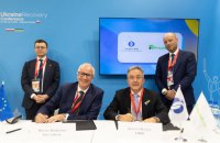 На URC 2026 ПриватБанк підписав дві масштабні програми підтримки українського бізнесу на понад €1,18 млрд 
