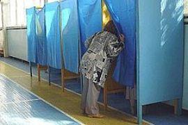 Выборы показывают самую низкую явку за последние 10 лет