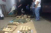 В Киеве задержан член "Оплота" с арсеналом оружия (обновлено)