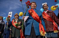 В Раду подали законопроект о рабочих днях 1-2 и 9 мая