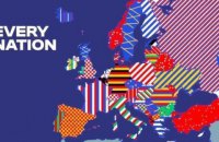 УЕФА прокомментировал карту Украины с Крымом на презентации Евро-2024
