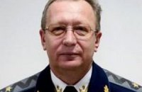 Шокін замінив свого першого заступника
