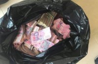 В Киеве ликвидировали конвертцентр с годовым оборотом 1 млрд гривен