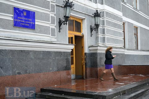 В Україні зареєстрували перші медпрепарати за прискореною процедурою