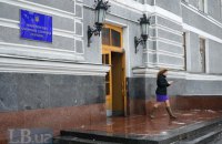 В Украине зарегистрировали первые медпрепараты по ускоренной процедуре