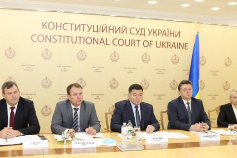 Судді КСУ провели консультації з представниками Венеційської комісії