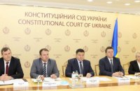 Судді КСУ провели консультації з представниками Венеційської комісії