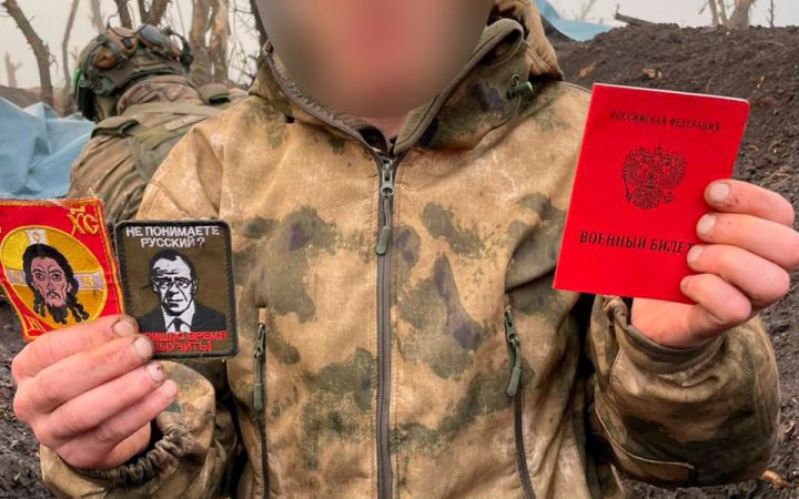 Українські прикордонники відбили ворожу атаку під Бахмутом та взяли в полон російського штурмовика