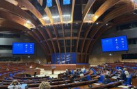 ПАРЄ виступила проти будь-яких територіальних поступок Росії