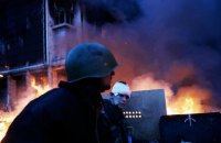 Фильм "Все пылает" попал в лонг-лист премии Европейской киноакадемии