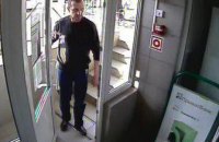 Военная прокуратура выложила фото двух подозреваемых в совершении теракта в Киеве