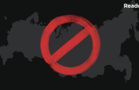 ​Readdle прекратила сотрудничество с Россией, - Федоров