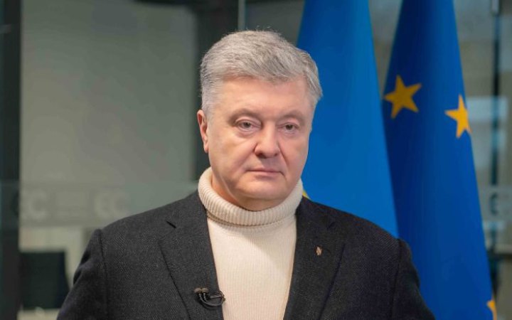 Порошенко: очікуємо на рішення вже у 2023 році розпочати переговори про вступ до Євросоюзу