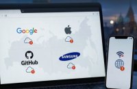 Росія може готуватися до нових блокувань інтернету, – ЦПД