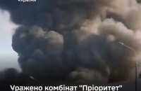 Генштаб підтвердив ураження ворожих цілей на ТОТ та у РФ за 1300 км від кордону