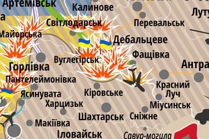 На одну из крайних точек дебальцевского выступа доставили боеприпасы 