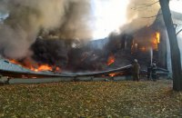 ​В Згуровке сгорела районная ДЮСШ