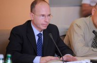 Россия не видит оснований для "газовой войны", - дипломат