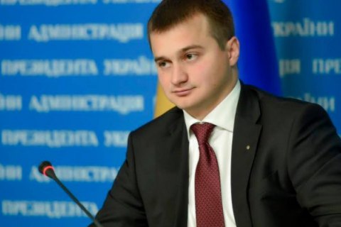 Порошенко уволил Березенко с должности руководителя Госуправления делами