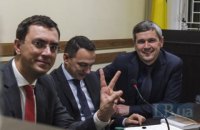 Омелян отказался от закрытия дела