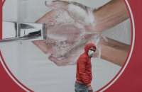 Коронавірус б’є по найслабшим