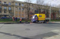 Переселенці з Харкова отримують інформацію про стан свого будинку через чат-бот "Харків - твій дім", - міськрада